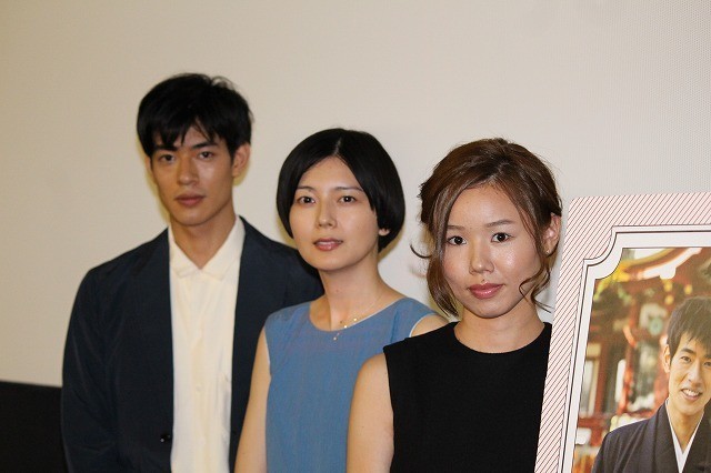 中島歩、初主演作公開に感激＆パートナー役・菊池亜希子に感謝