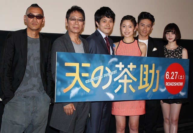 松山ケンイチ、SABU監督への愛を語る「正直なところが好き」