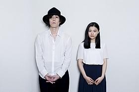 「トイレのピエタ」で共演した野田洋次郎と杉咲花「トイレのピエタ」