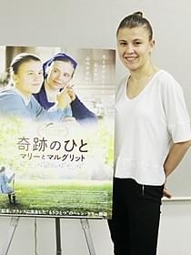 三重苦の主人公を熱演したアリアーナ・リボアール「奇跡のひと マリーとマルグリット」