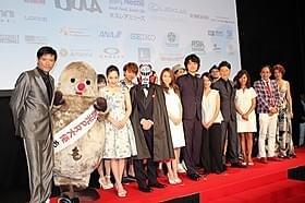 アジア最大級の国際短編映画祭が開幕!「環境」