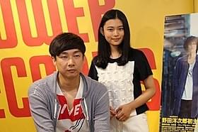 「トイレのピエタ」松永大司監督と杉咲花「トイレのピエタ」