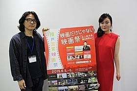 「花とアリス殺人事件」で再タッグを組んだ岩井俊二監督&鈴木杏「花とアリス」