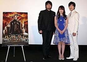 人気声優陣がシリーズの結末を予想「ハンガー・ゲーム FINAL:レジスタンス」
