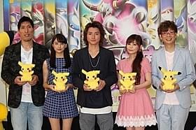 アフレコに挑んだ藤原竜也、篠原信一、山本美月ら「ピカチュウとポケモンおんがくたい」