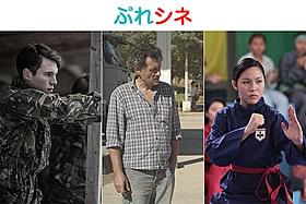 オンライン試写会専門アプリ「ぷれシネ」「アイ・アム・ソルジャー SAS英国特殊部隊」