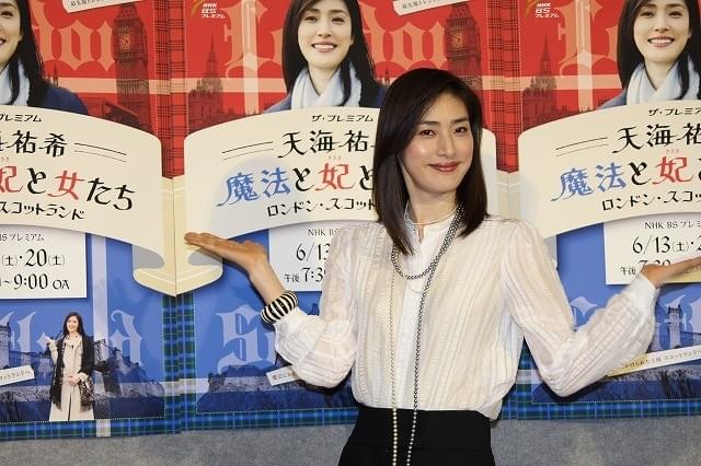 天海祐希、NHK番組で英国訪問 あこがれのアダム・クーパーと対談も