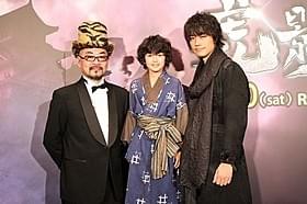 親子役を演じた斎藤工と石川樹、西村喜廣監督「虎影」