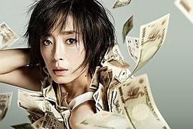 上海国際映画祭では、「紙の月」など全27作品の邦画を上映「紙の月」