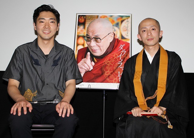 柄本佑、現役僧侶の仏教講座でダライ・ラマに興味津々「これ聞いてから見たかった」