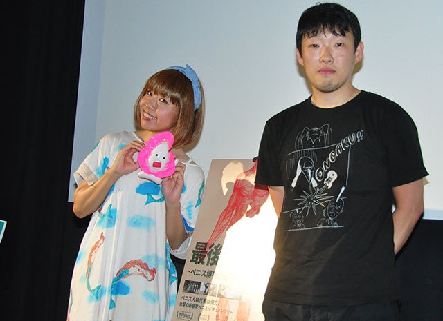 イベントに参加した（左から）ろくでなし子、松江哲明監督