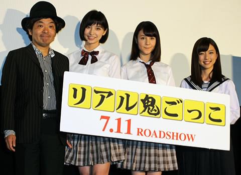 しのまり、TDLでまさかの“リアル鬼ごっこ”「遊びたいから必死で逃げ回った」