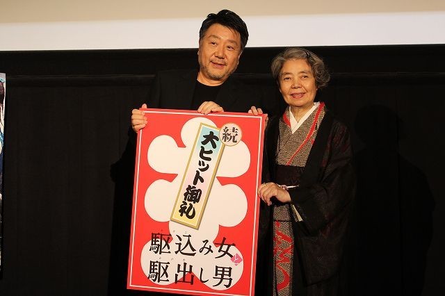 イベントに登壇した（左から）原田眞人監督と樹木希林