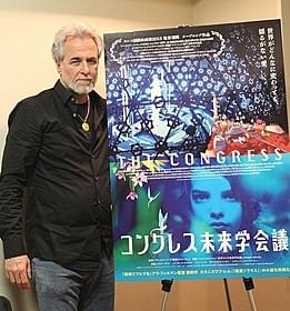 アリ・フォルマン監督「コングレス未来学会議」
