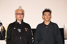 箭内道彦監督とTOSHI-LOW「ブラフマン」