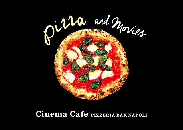 立川シネマシティに「Cinema Cafe PIZZERIA BAR NAPOLI」オープン！