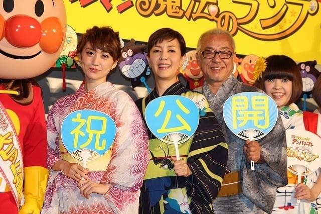 大島優子、浴衣姿で「アンパンマン」初日に登場！クリームパンダと対面しご満悦