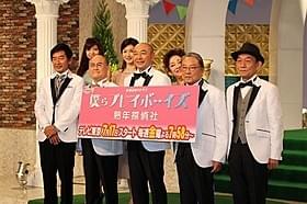 メインキャストは平均年齢65歳!