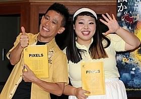 ハリウッド進出に意欲を見せた柳沢慎吾と渡辺直美「ピクセル」