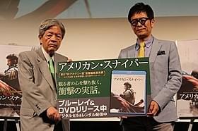 「アメリカン・スナイパー」を絶賛する田原総一朗と名越康文「アメリカン・スナイパー」