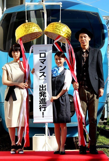 大島優子、アテンダント制服姿で映画をPR！「次はニッカポッカ」に意欲 - 画像5
