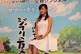 ジブリ愛を披露した小島瑠璃子「かぐや姫の物語」