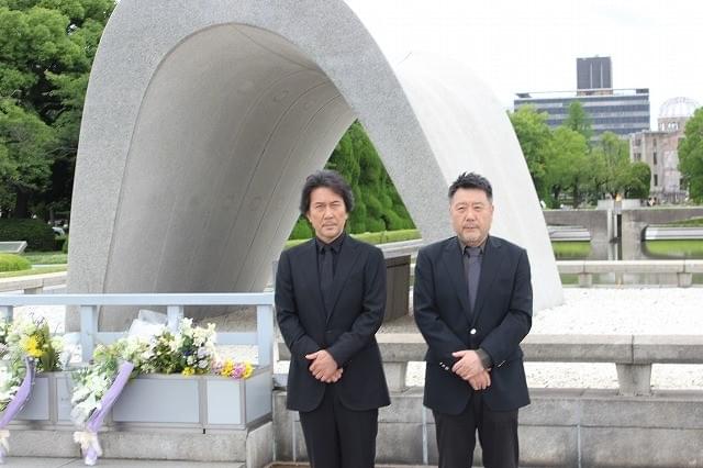 「日本のいちばん長い日」役所広司＆原田監督、広島・平和記念公園慰霊碑に献花