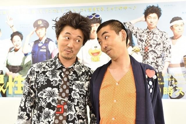 柄本時生 モグラ役で ど根性ガエル に登場 ブス会 の前田敦子と再共演 映画ニュース 映画 Com