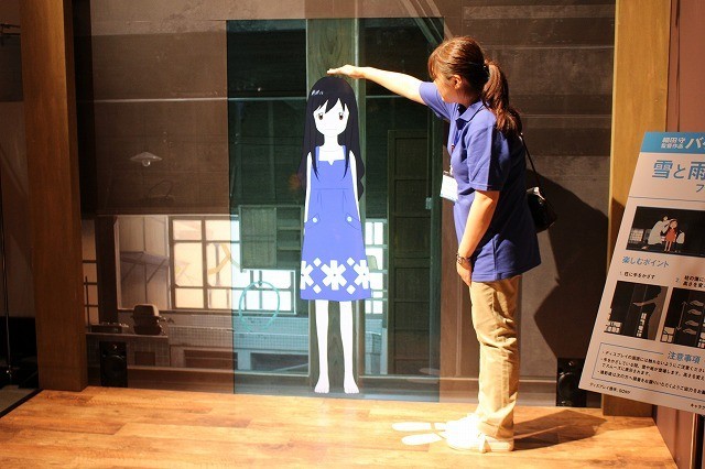 「バケモノの子展」が渋谷で開催！細田守作品の名シーン体感展示などが展開 - 画像23