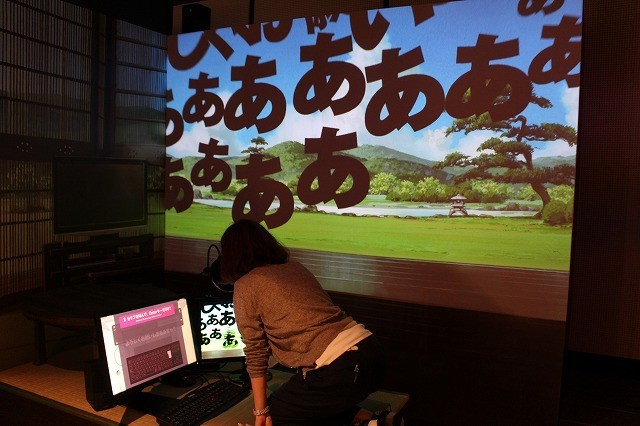 「バケモノの子展」が渋谷で開催！細田守作品の名シーン体感展示などが展開 - 画像26