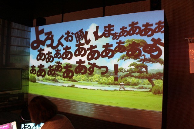 「バケモノの子展」が渋谷で開催！細田守作品の名シーン体感展示などが展開 - 画像27
