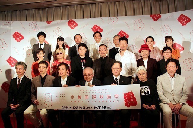 京都国際映画祭2015、10月15日開催決定！「その他もぜんぶ」テーマ継承
