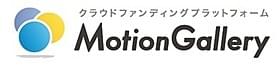5年目に突入したMotionGallery「ハーブ&ドロシー ふたりからの贈りもの」