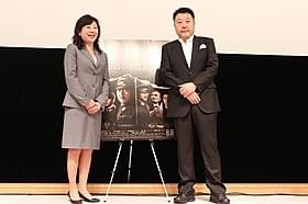 (左から)野田聖子衆議院議員、原田眞人監督「日本のいちばん長い日」