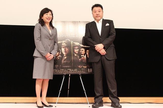 原田眞人監督「日本のいちばん長い日」で昭和天皇の母・貞明皇后を演じるなら樹木希林推し