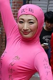 全身タイツで原宿を練り歩いた武田梨奈「原宿デニール」