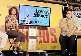 「ラブ&マーシー」の見どころを語った萩原健太(右)と高田漣「ラブ&マーシー 終わらないメロディー」
