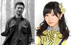 「NMB48」版の監督・舩橋淳&「HKT48」版の監督・指原莉乃「フタバから遠く離れて」
