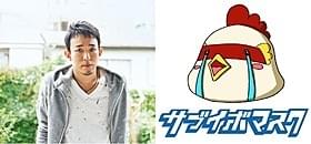 映画初主演を果たすファンキー加藤(左)「サブイボマスク」