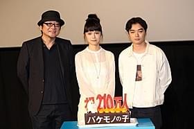 「バケモノの子」興収27億突破!「バケモノの子」