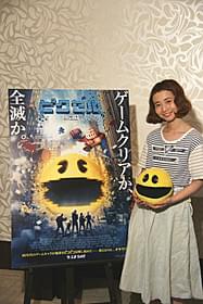 きゃりーぱみゅぱみゅに続く ポップアイコンとして注目される三戸なつめ「ピクセル」