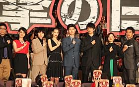 「進撃の巨人」舞台挨拶を盛り上げた三浦春馬、 水原希子、長谷川博己、石原さとみら「進撃の巨人 ATTACK ON TITAN」