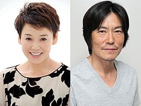 「後妻業」でタッグを組む大竹しのぶと豊川悦司「石内尋常高等小学校 花は散れども」