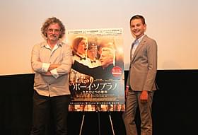 フランソワ・ジラール監督と主演のギャレット・ウェアリング「ボーイ・ソプラノ ただひとつの歌声」