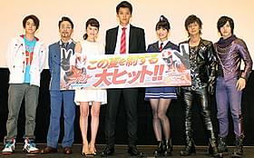 舞台挨拶に立った竹内涼真、筧美和子、松岡充ら「劇場版 仮面ライダードライブ サプライズ・フューチャー」