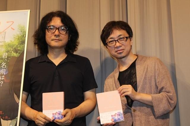 岩井俊二、長編アニメ「花とアリス殺人事件」製作現場は「カオスでした」