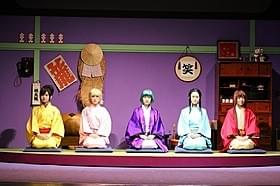 乃木坂46がトリプルキャストの舞台「じょしらく」「超能力研究部の3人」