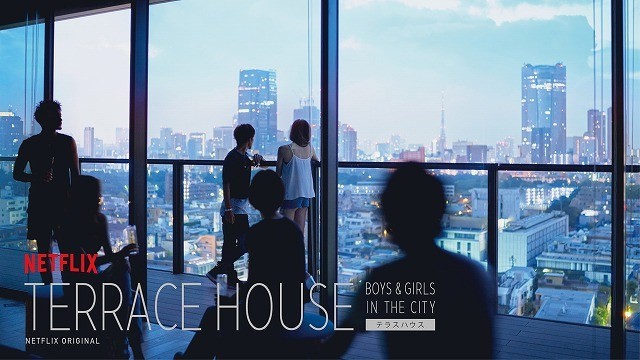 Netflix版「テラスハウス」新シーズンの舞台は東京！9月2日配信開始