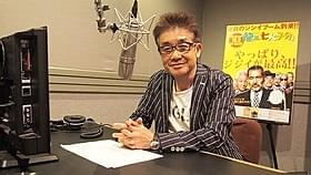 詐欺師役で出演もしている下條アトム「龍三と七人の子分たち」