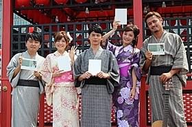 浴衣姿で登場したキャスト陣「テラスハウス クロージング・ドア」